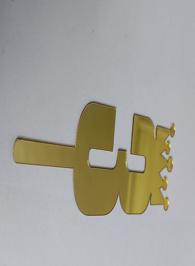 MOREL Gold Color Numerical Number Three (3) Cake Topper for Birthday/Anniversary (Gold, 3) - Image 2